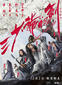 高清性色生活片97