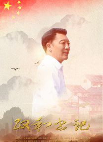 高清性色生活片97